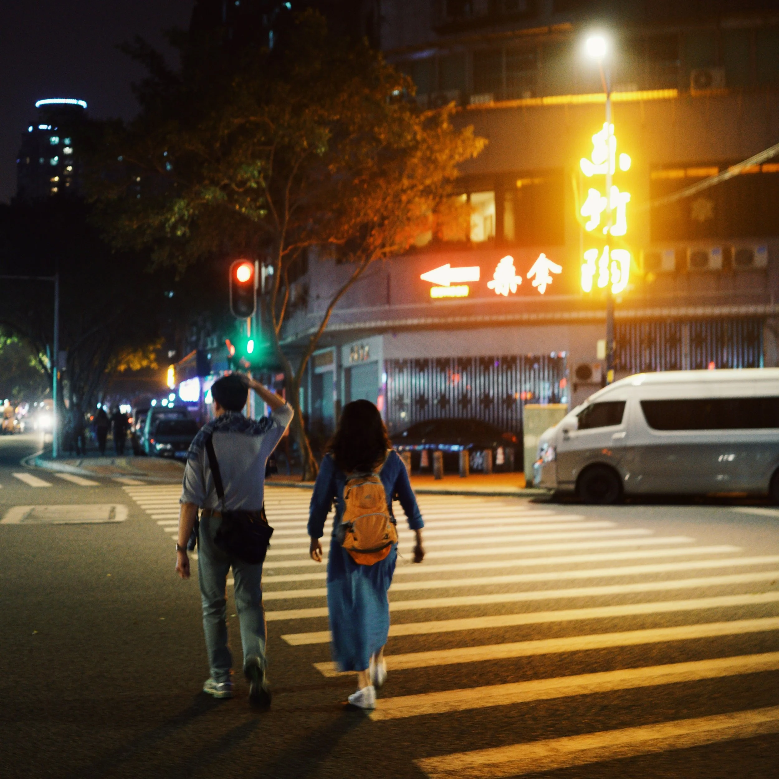 Tonight, I Came Out To My (Asian) Parents